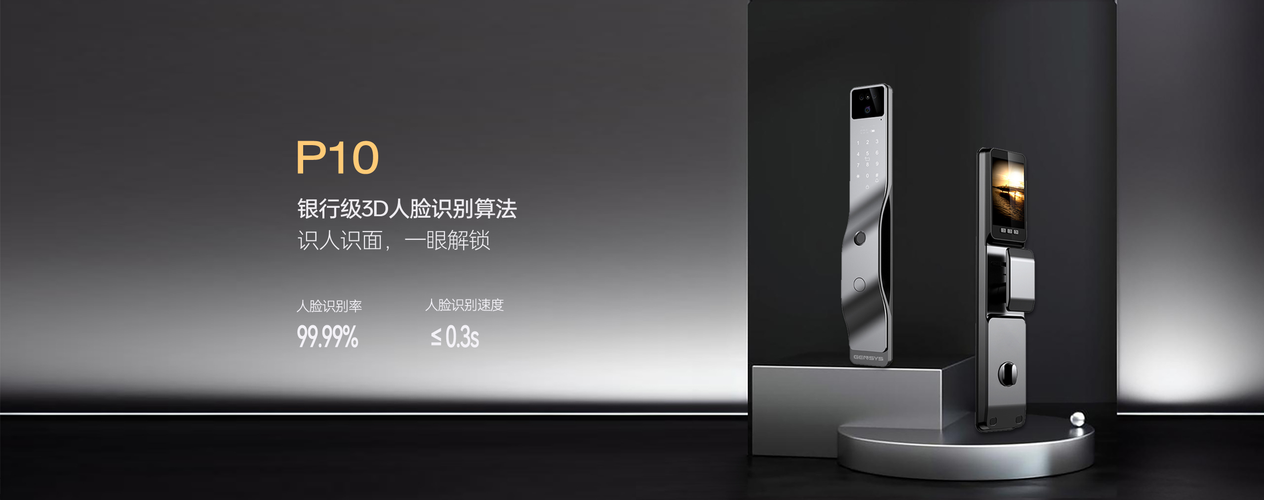 P10